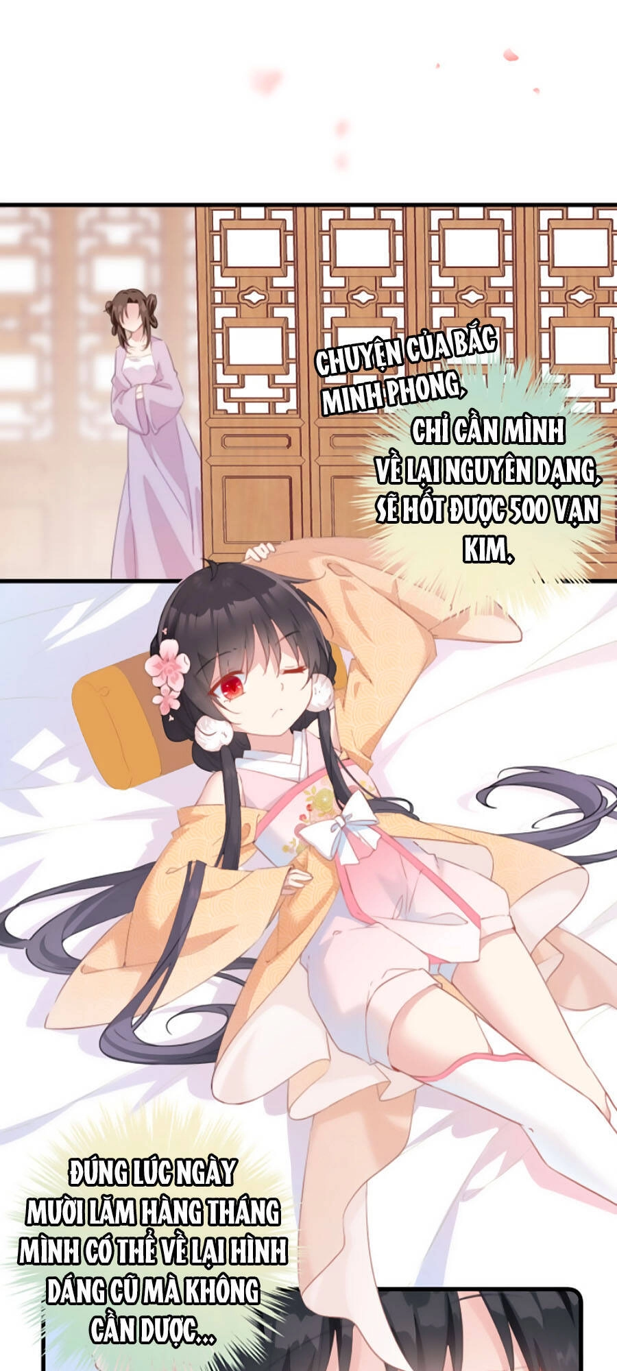 Bạo Sủng Tiểu Manh Phi Chapter 24 - 18