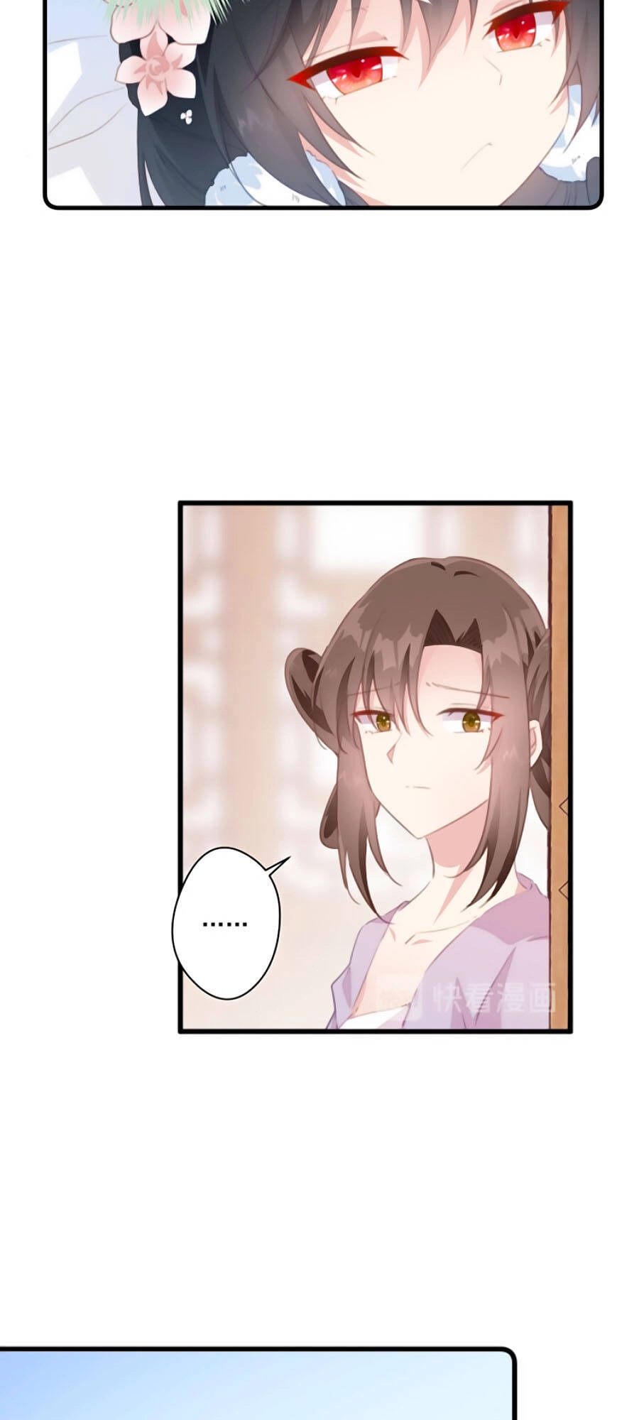 Bạo Sủng Tiểu Manh Phi Chapter 24 - 19