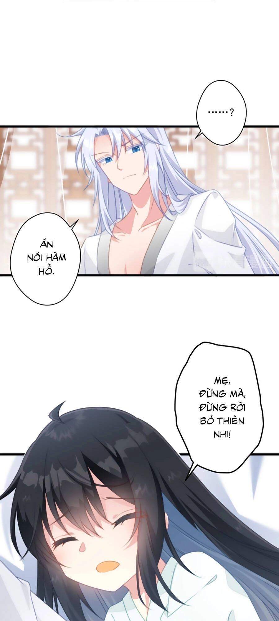 Bạo Sủng Tiểu Manh Phi Chapter 25 - 9