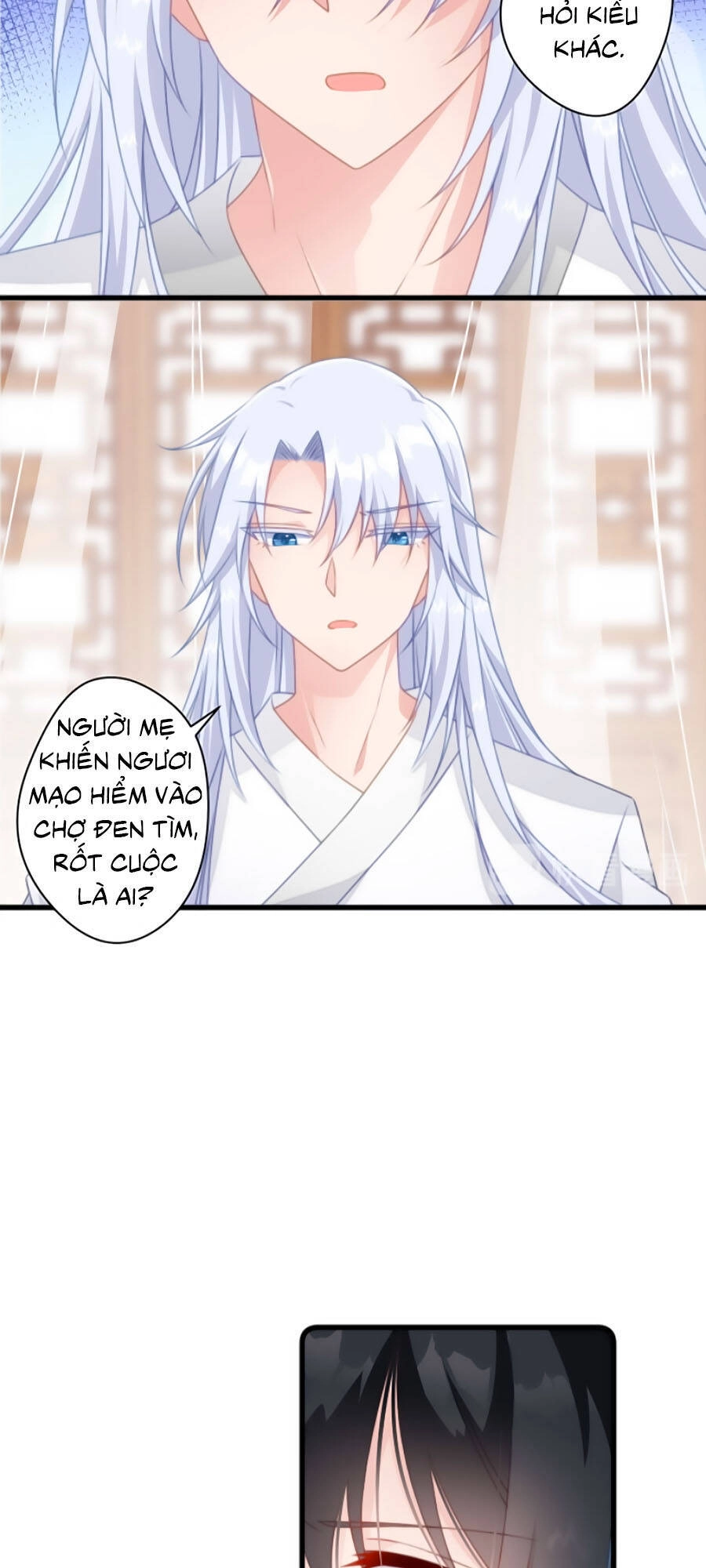 Bạo Sủng Tiểu Manh Phi Chapter 25 - 16