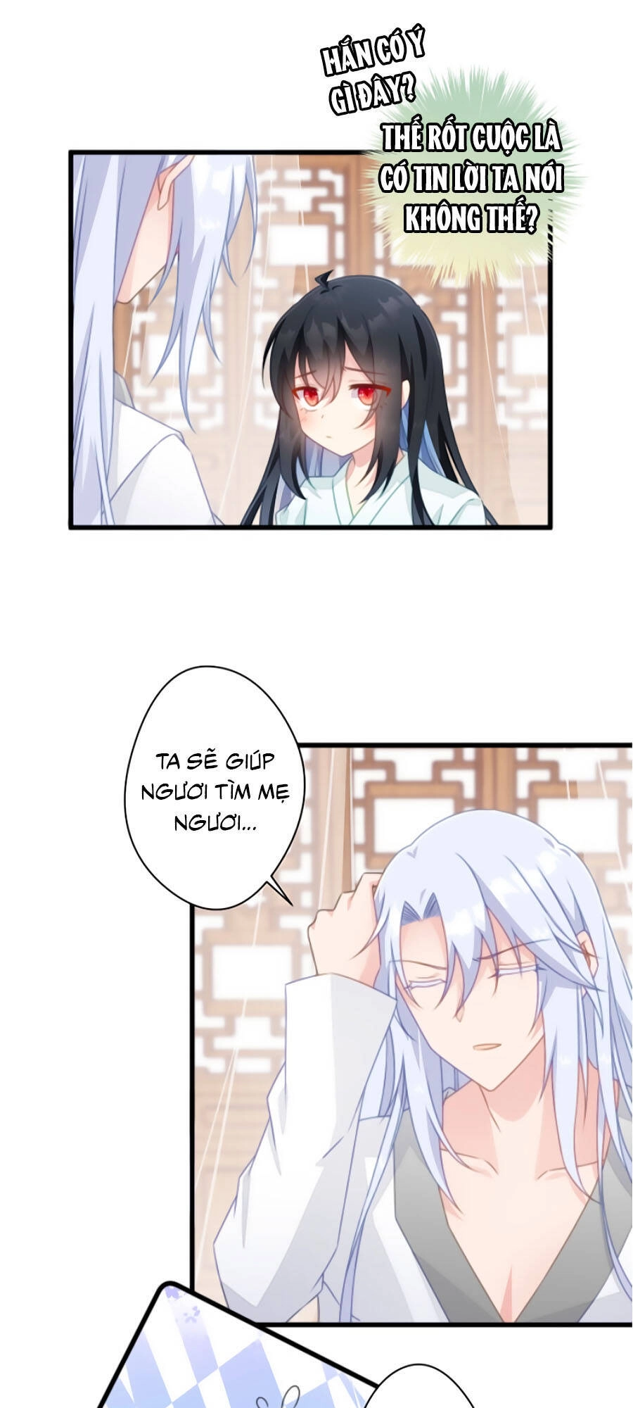 Bạo Sủng Tiểu Manh Phi Chapter 26 - 2