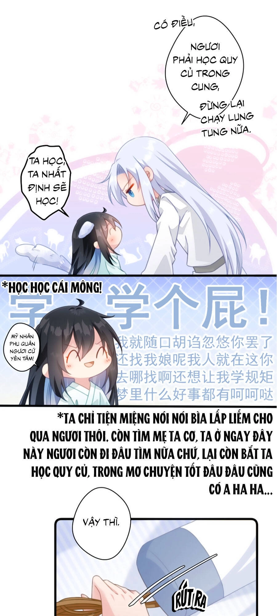 Bạo Sủng Tiểu Manh Phi Chapter 26 - 4