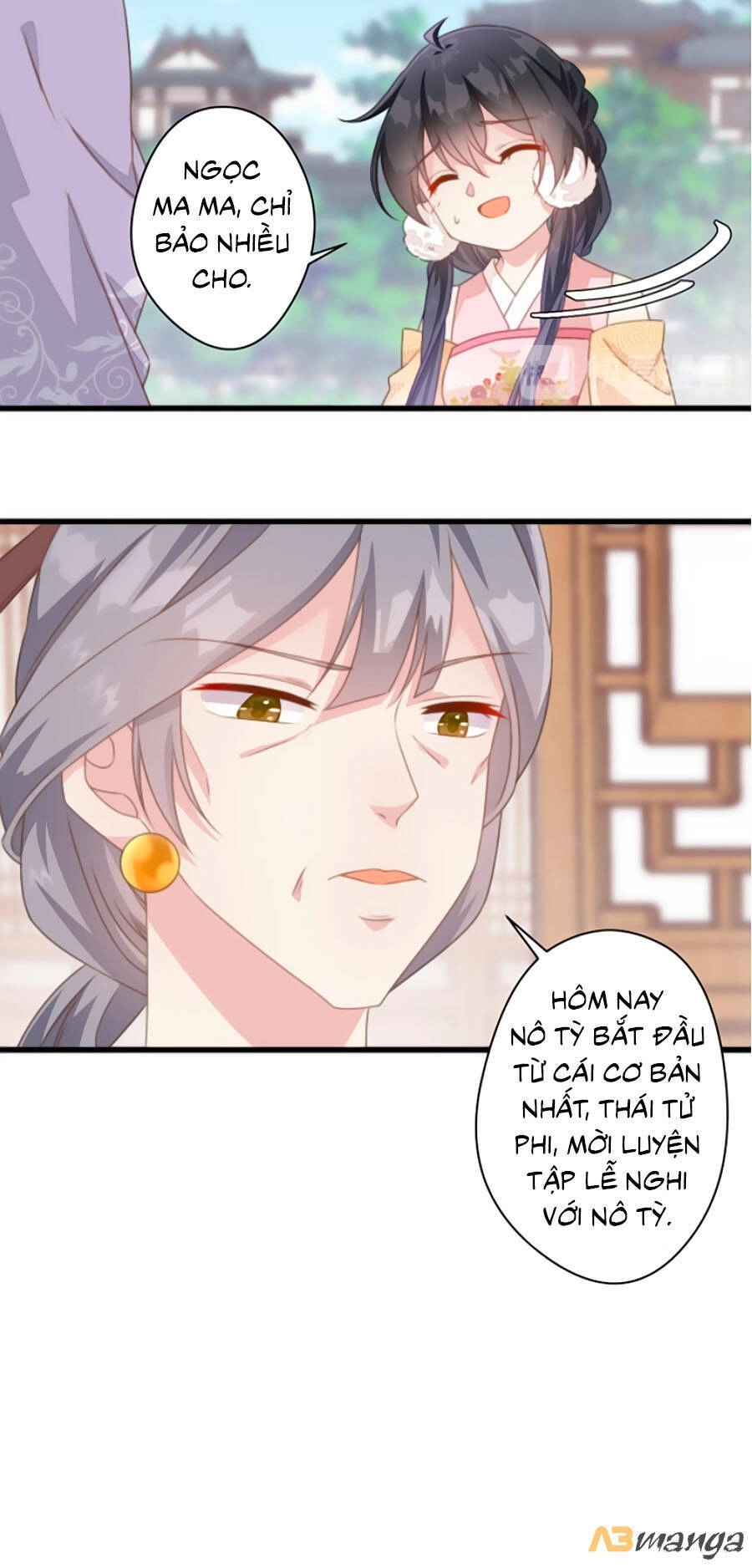 Bạo Sủng Tiểu Manh Phi Chapter 26 - 15