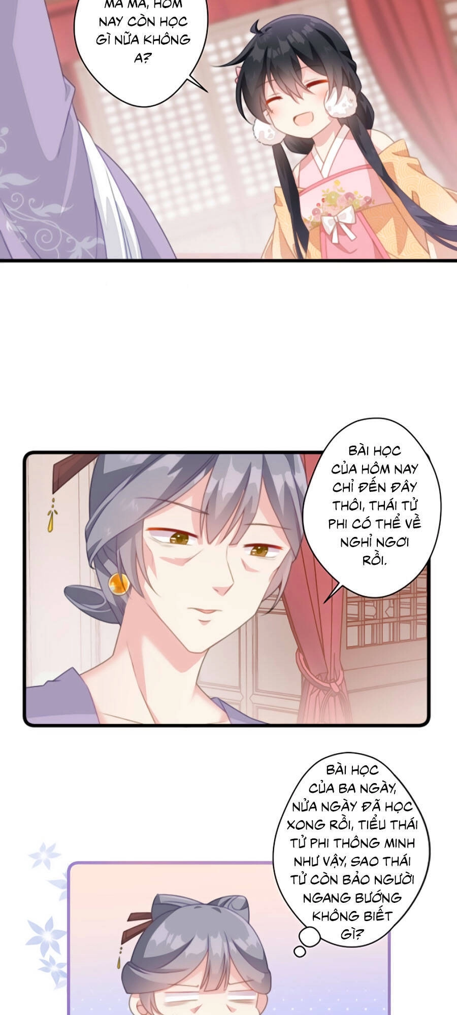 Bạo Sủng Tiểu Manh Phi Chapter 27 - 5