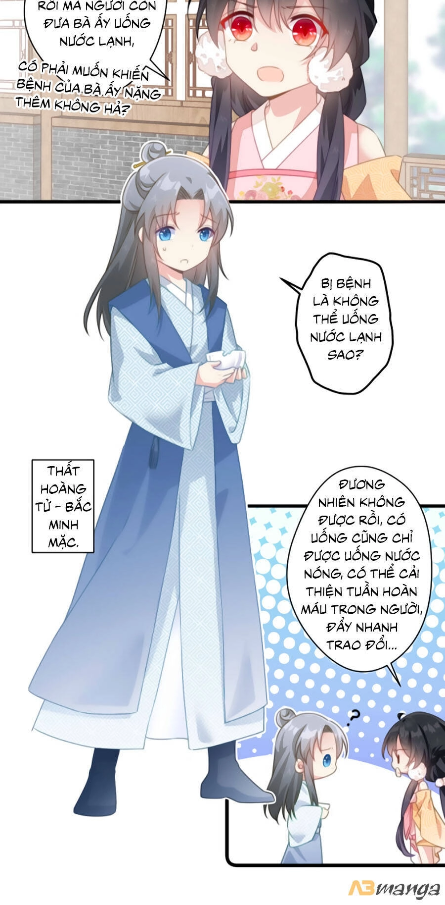 Bạo Sủng Tiểu Manh Phi Chapter 27 - 13