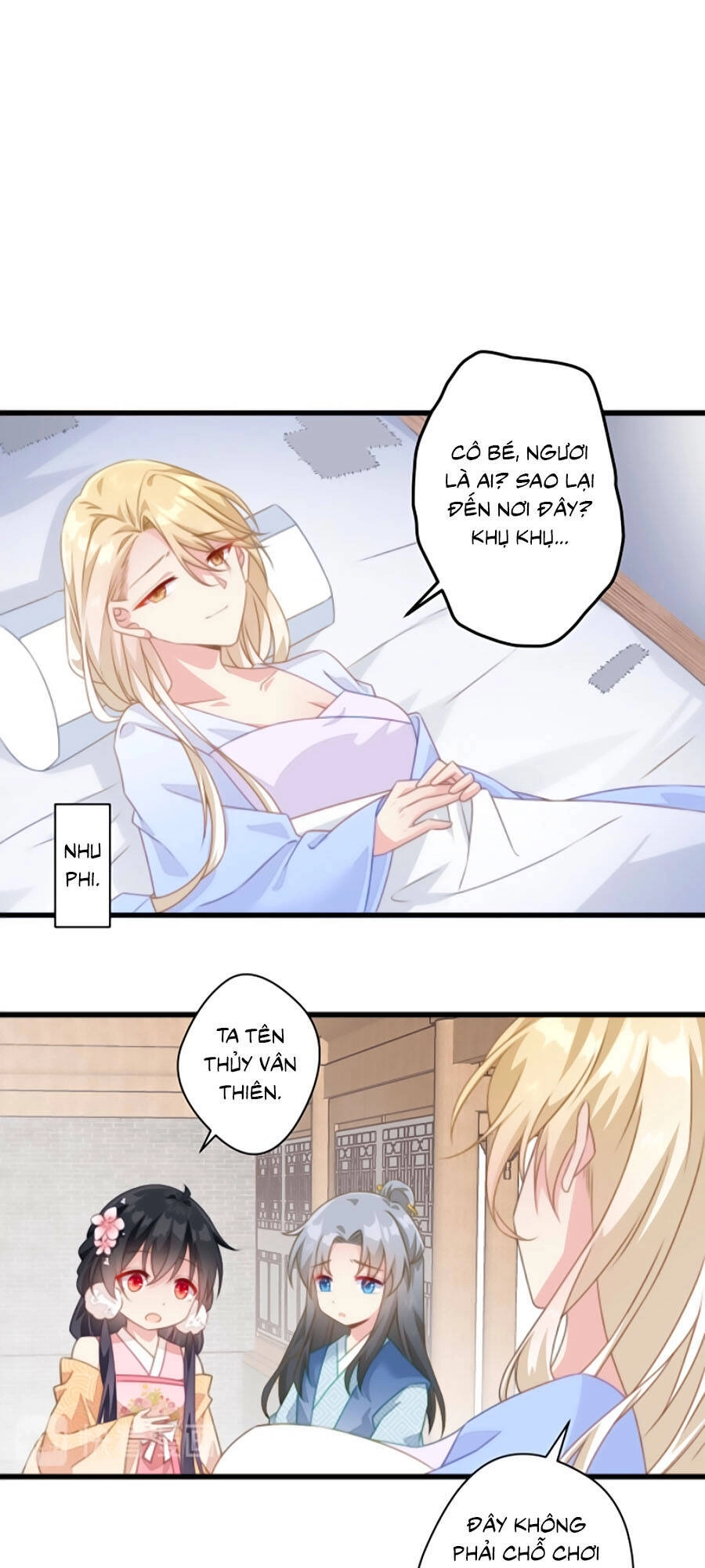 Bạo Sủng Tiểu Manh Phi Chapter 27 - 14