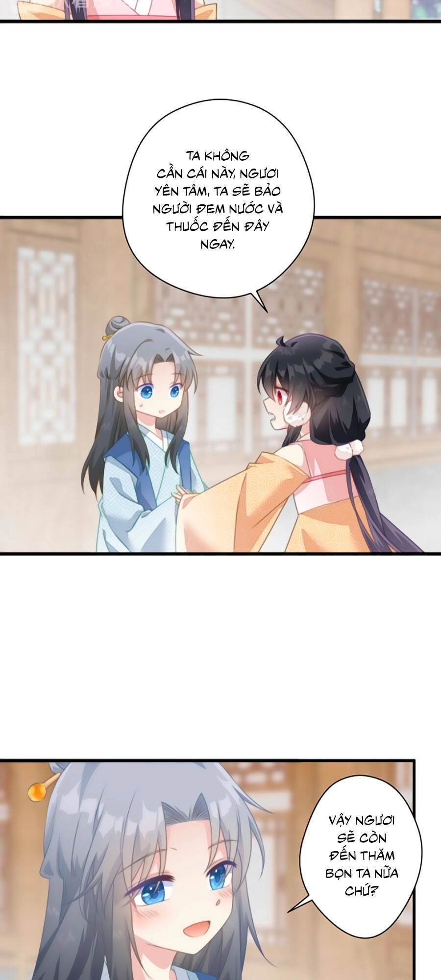 Bạo Sủng Tiểu Manh Phi Chapter 27 - 18