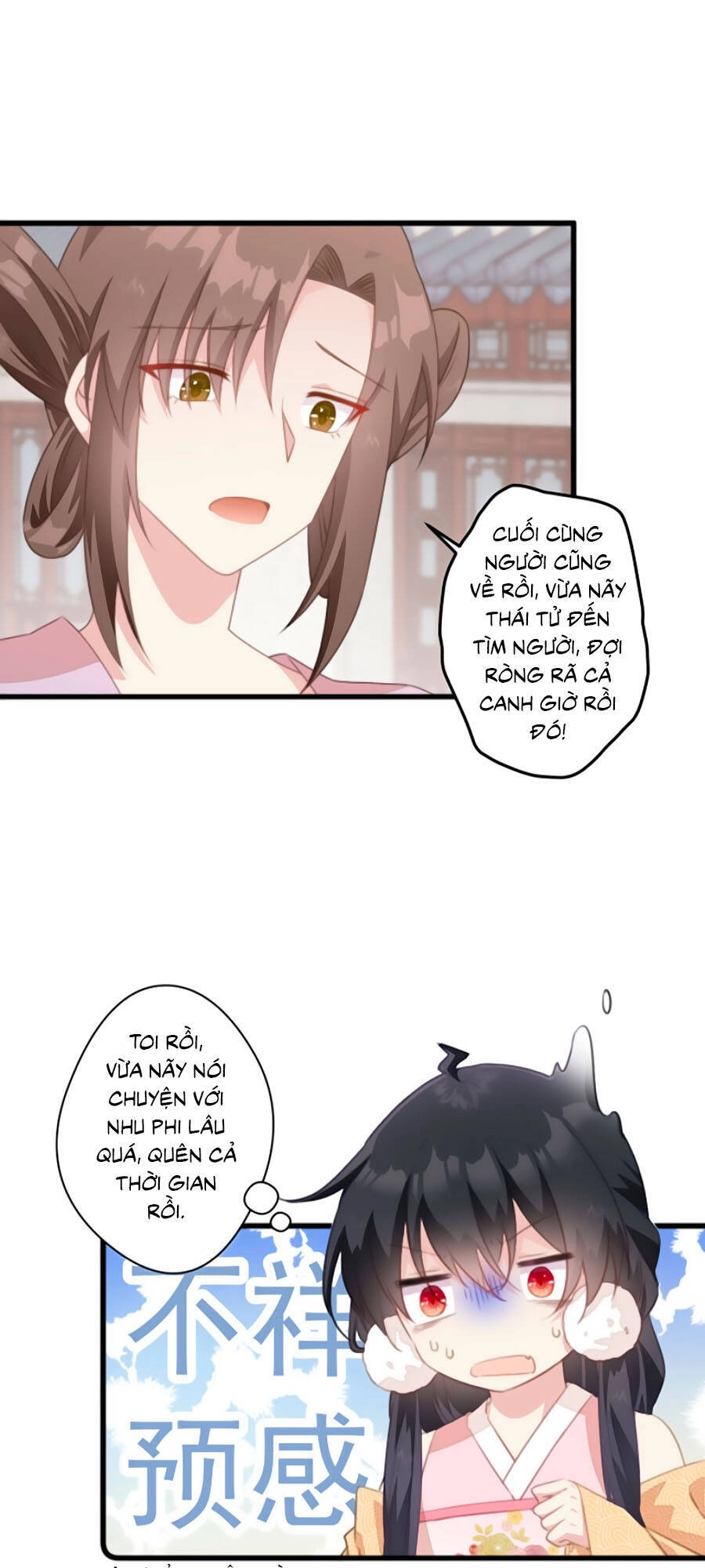 Bạo Sủng Tiểu Manh Phi Chapter 27 - 24