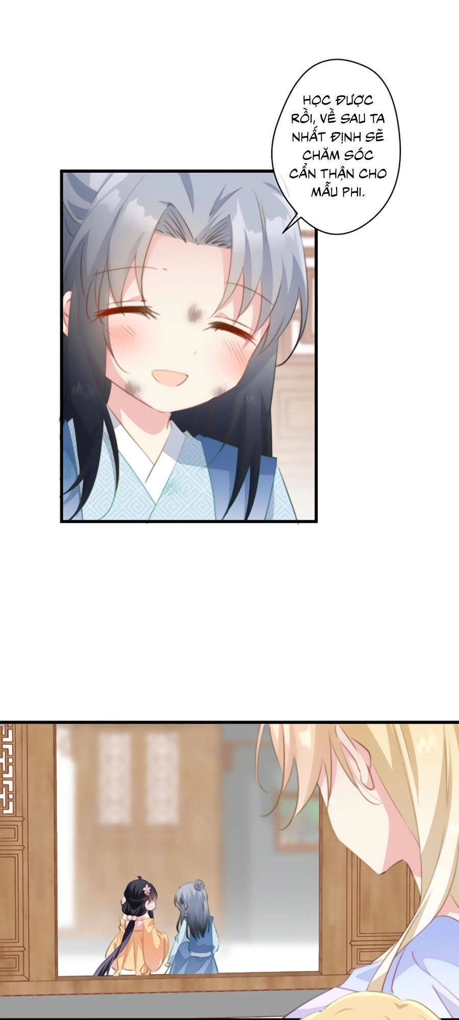 Bạo Sủng Tiểu Manh Phi Chapter 28 - 17