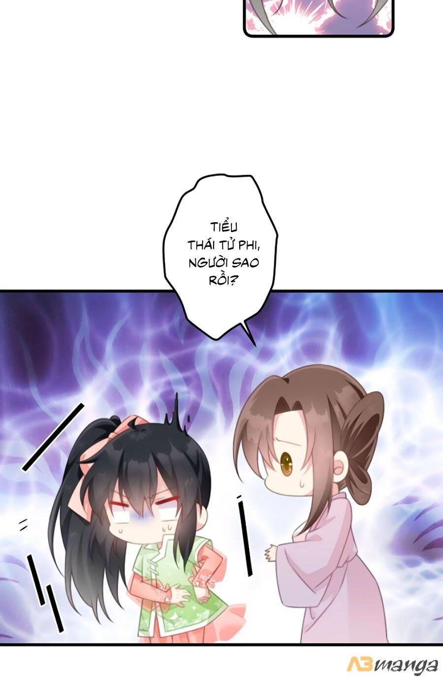 Bạo Sủng Tiểu Manh Phi Chapter 29 - 14