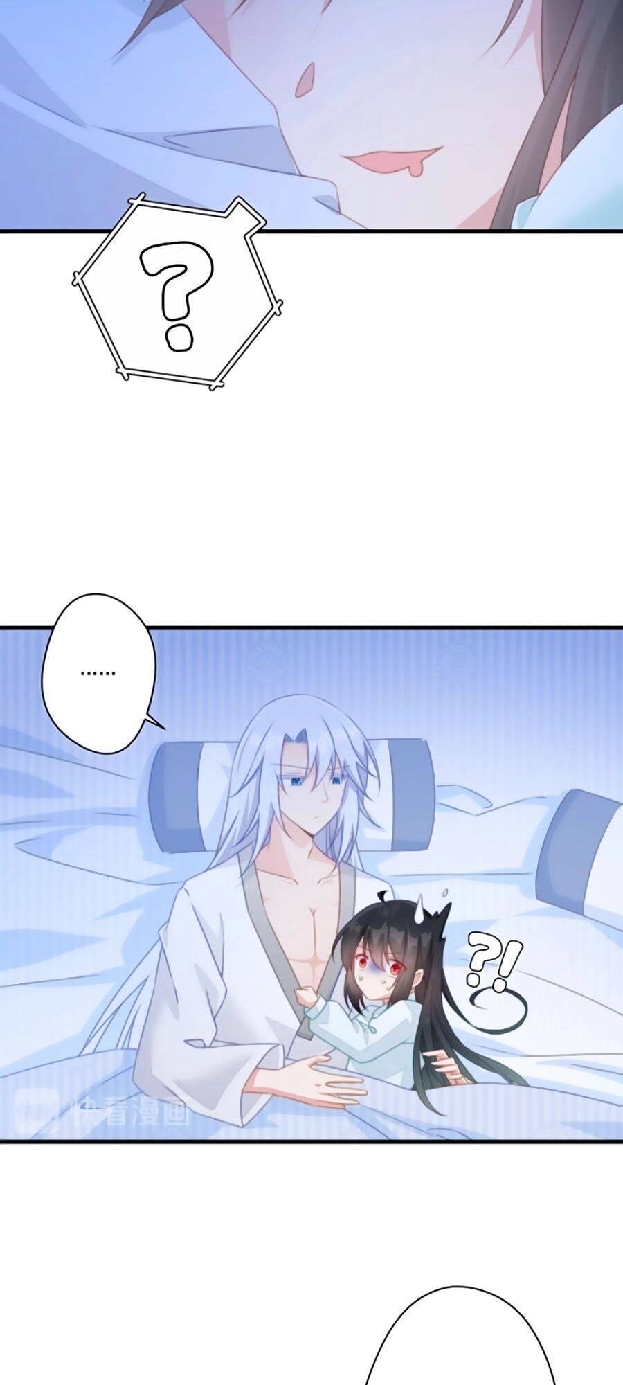 Bạo Sủng Tiểu Manh Phi Chapter 29 - 23