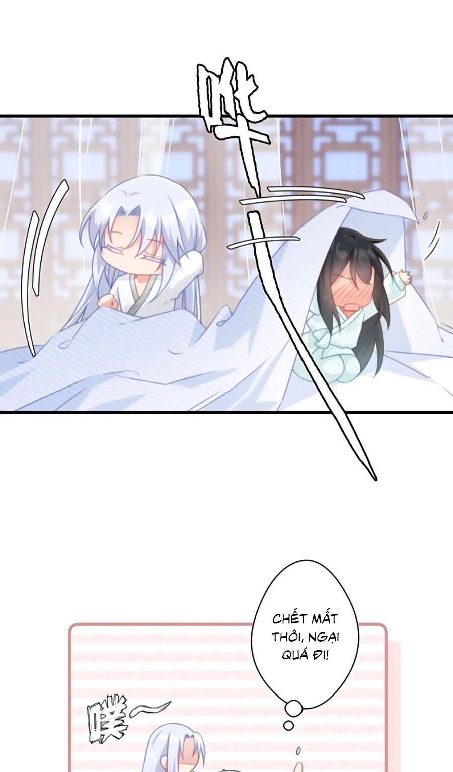 Bạo Sủng Tiểu Manh Phi Chapter 29 - 26