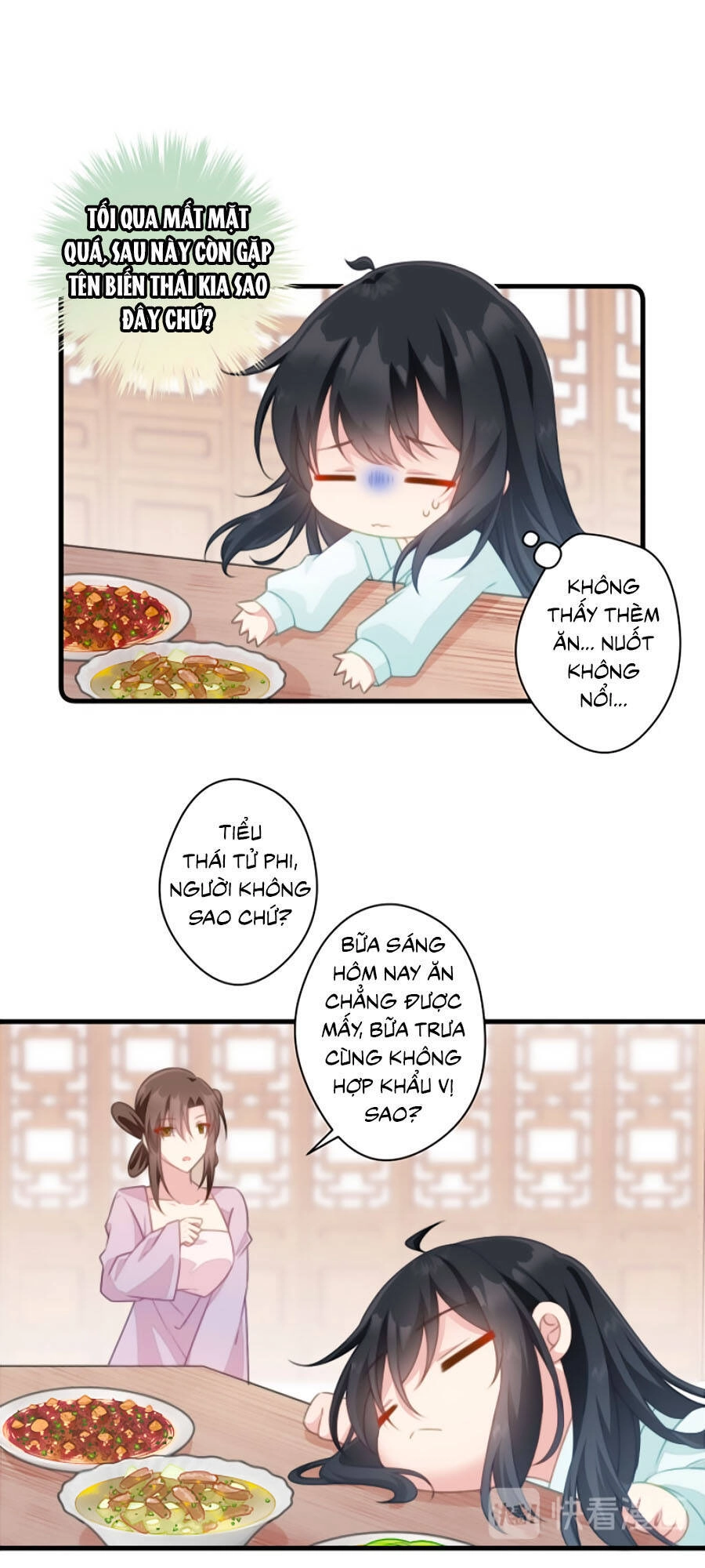 Bạo Sủng Tiểu Manh Phi Chapter 30 - 2