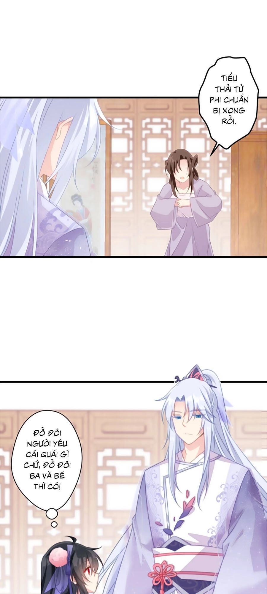 Bạo Sủng Tiểu Manh Phi Chapter 30 - 18