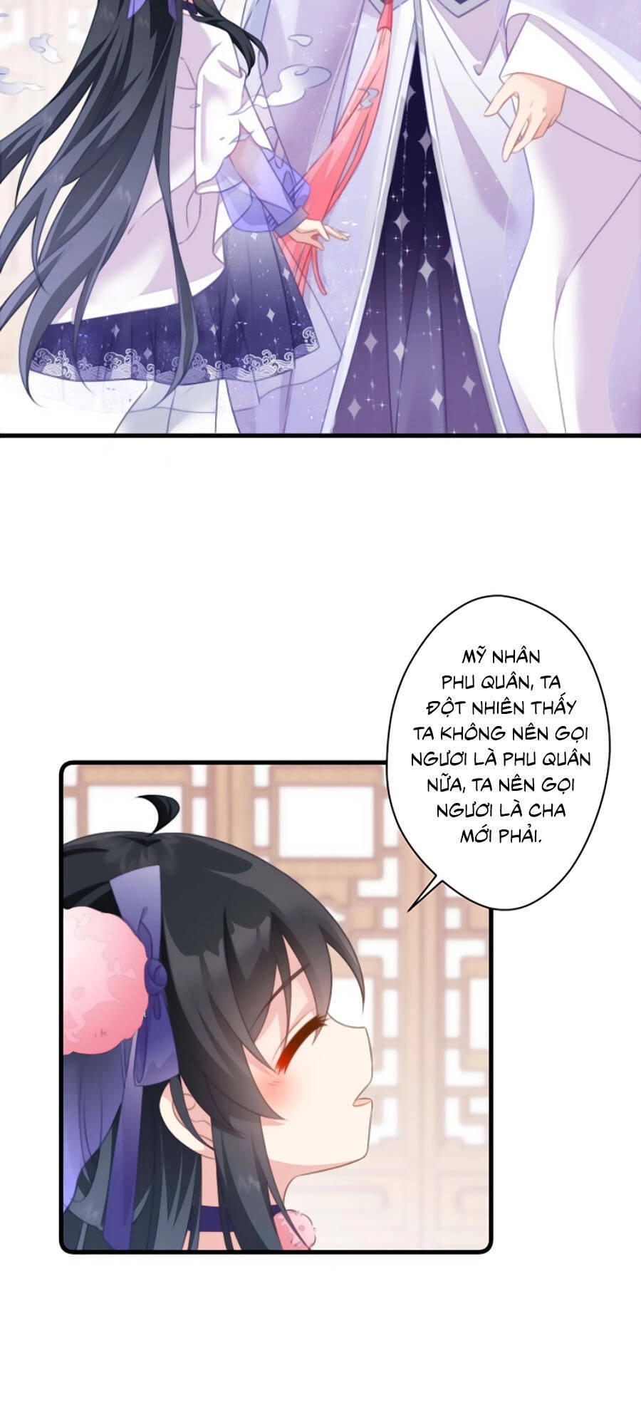 Bạo Sủng Tiểu Manh Phi Chapter 30 - 19