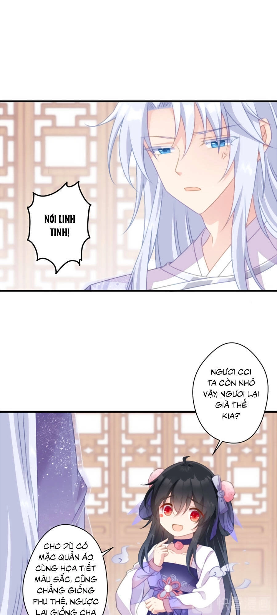 Bạo Sủng Tiểu Manh Phi Chapter 30 - 21