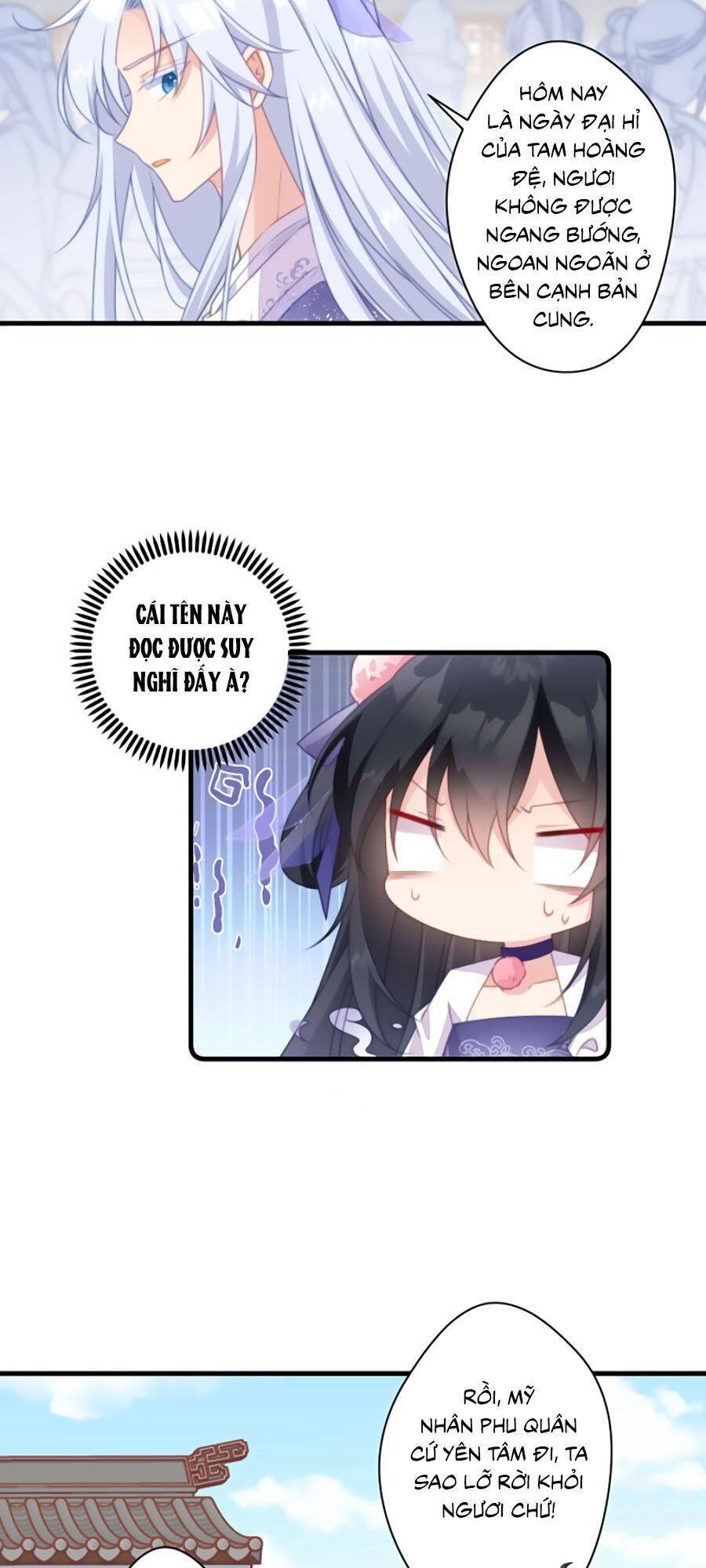 Bạo Sủng Tiểu Manh Phi Chapter 31 - 6