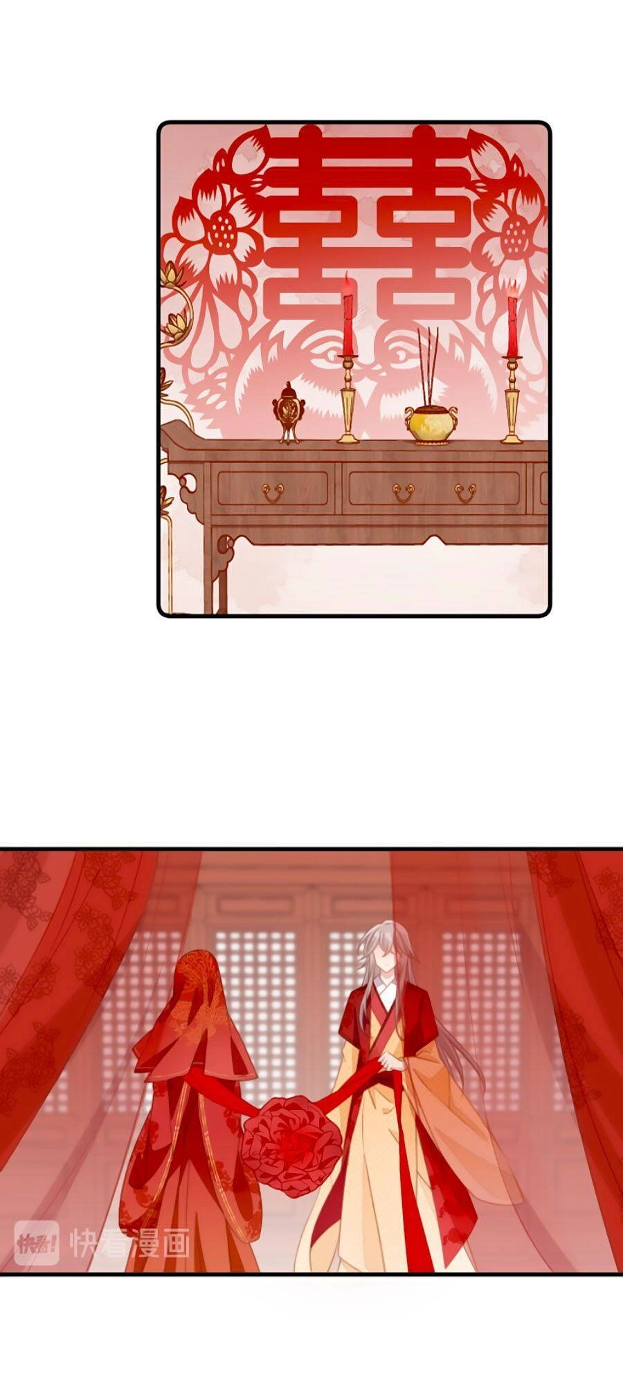 Bạo Sủng Tiểu Manh Phi Chapter 31 - 11