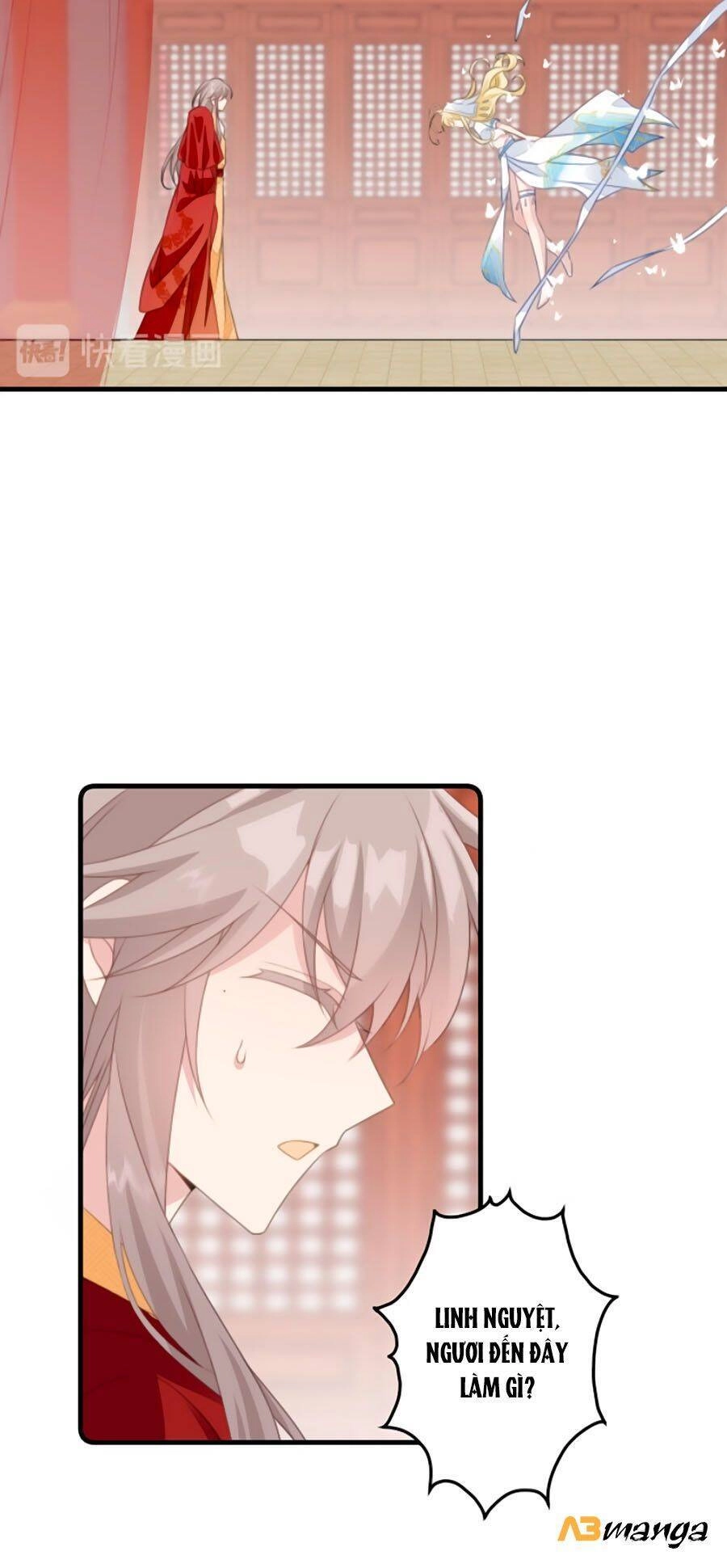 Bạo Sủng Tiểu Manh Phi Chapter 31 - 15