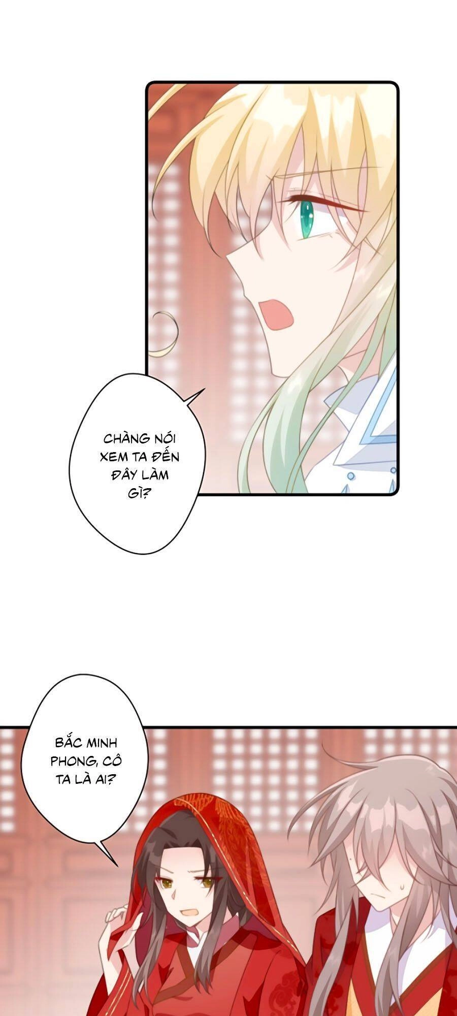 Bạo Sủng Tiểu Manh Phi Chapter 31 - 16