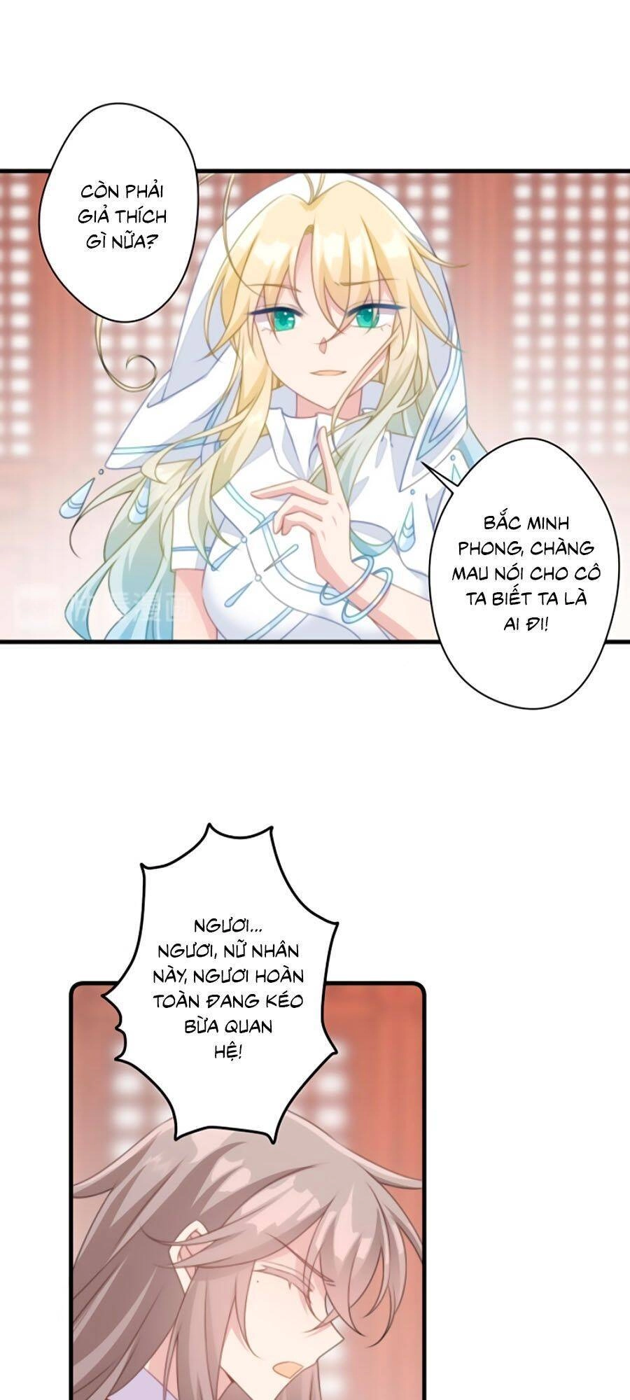 Bạo Sủng Tiểu Manh Phi Chapter 31 - 19