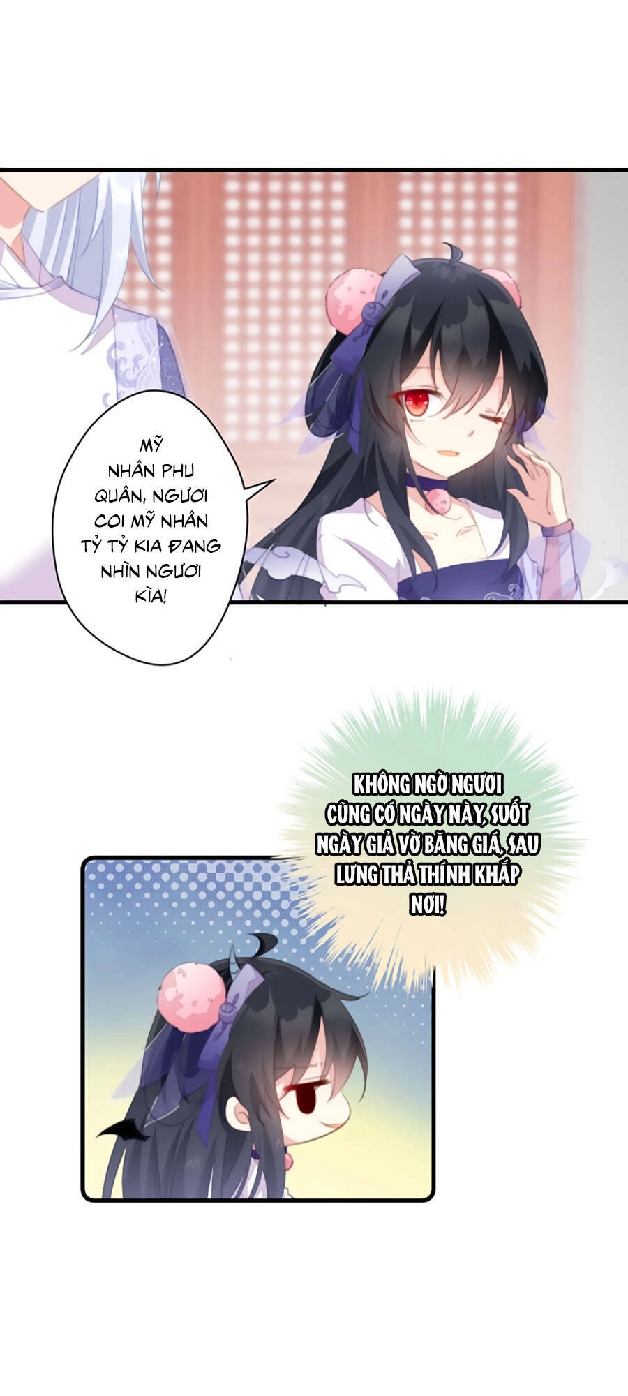 Bạo Sủng Tiểu Manh Phi Chapter 32 - 3