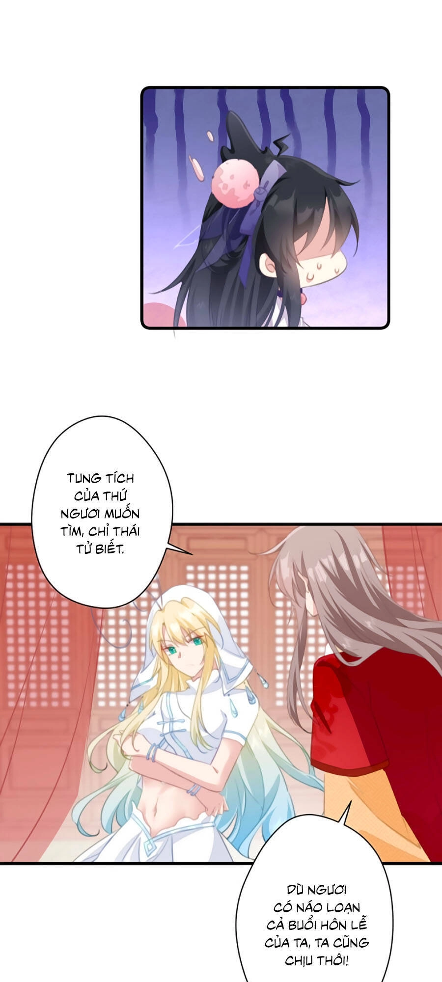 Bạo Sủng Tiểu Manh Phi Chapter 32 - 5