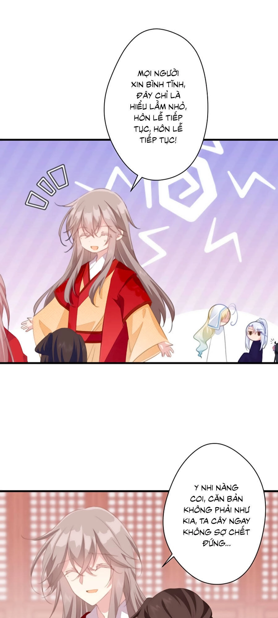 Bạo Sủng Tiểu Manh Phi Chapter 32 - 8