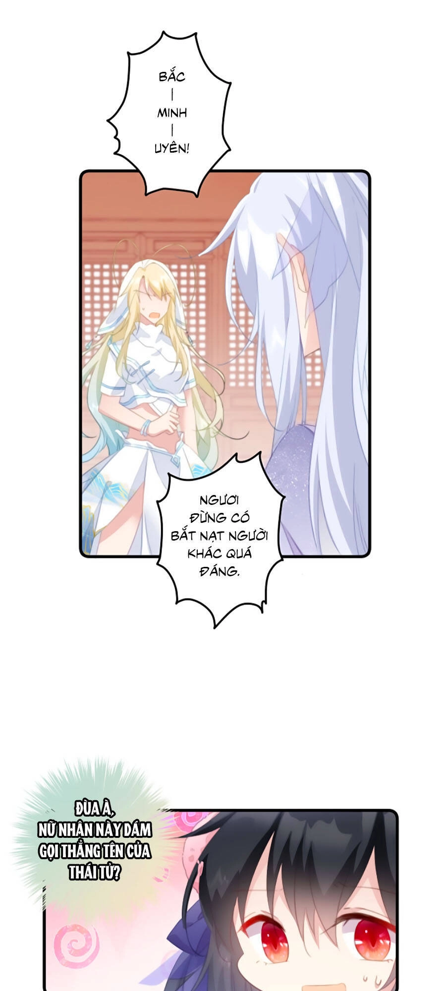 Bạo Sủng Tiểu Manh Phi Chapter 32 - 14