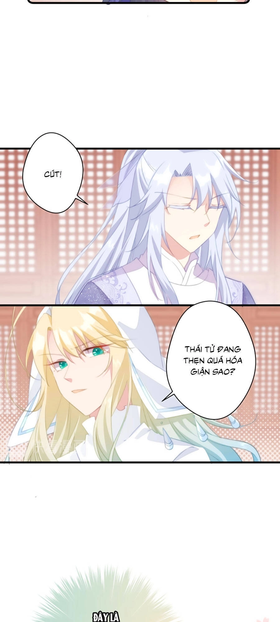 Bạo Sủng Tiểu Manh Phi Chapter 32 - 15