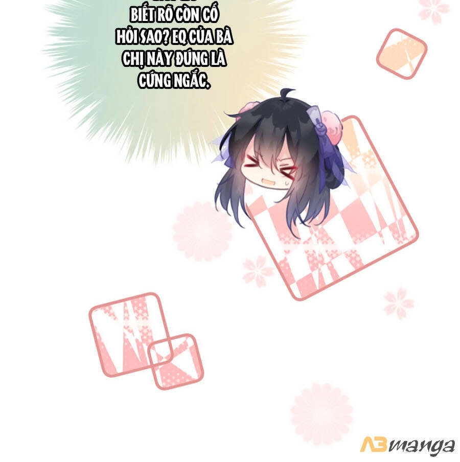 Bạo Sủng Tiểu Manh Phi Chapter 32 - 16