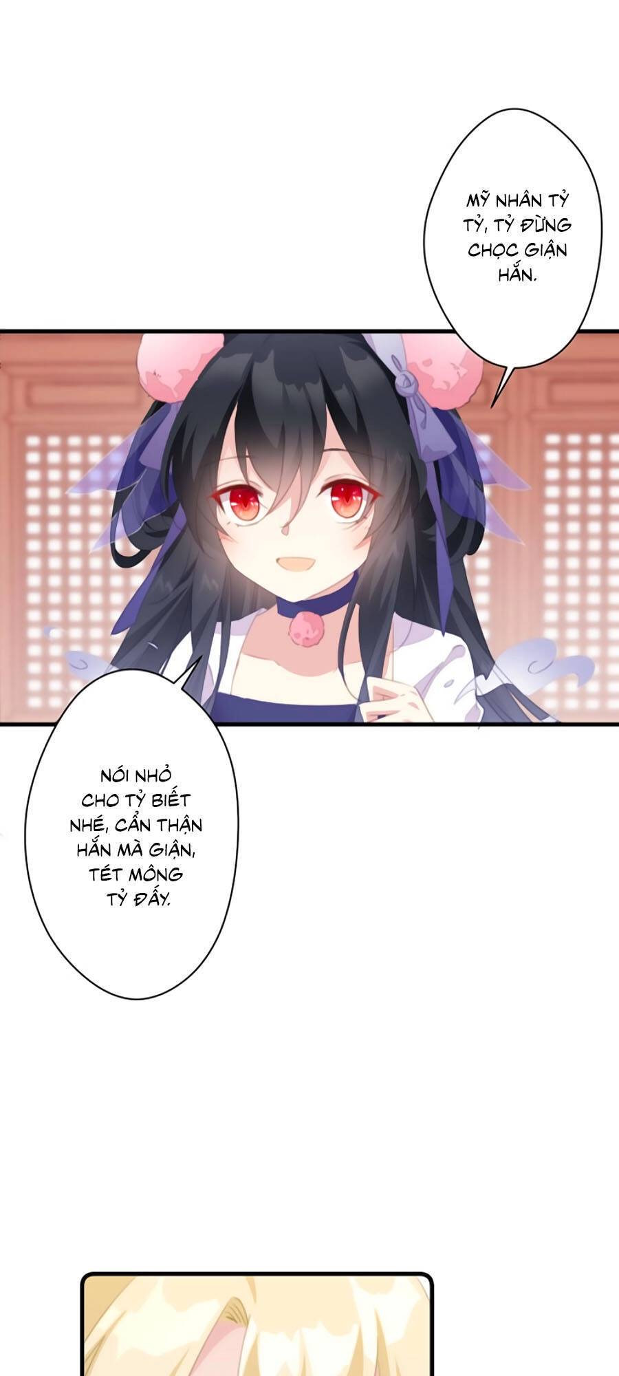 Bạo Sủng Tiểu Manh Phi Chapter 32 - 17