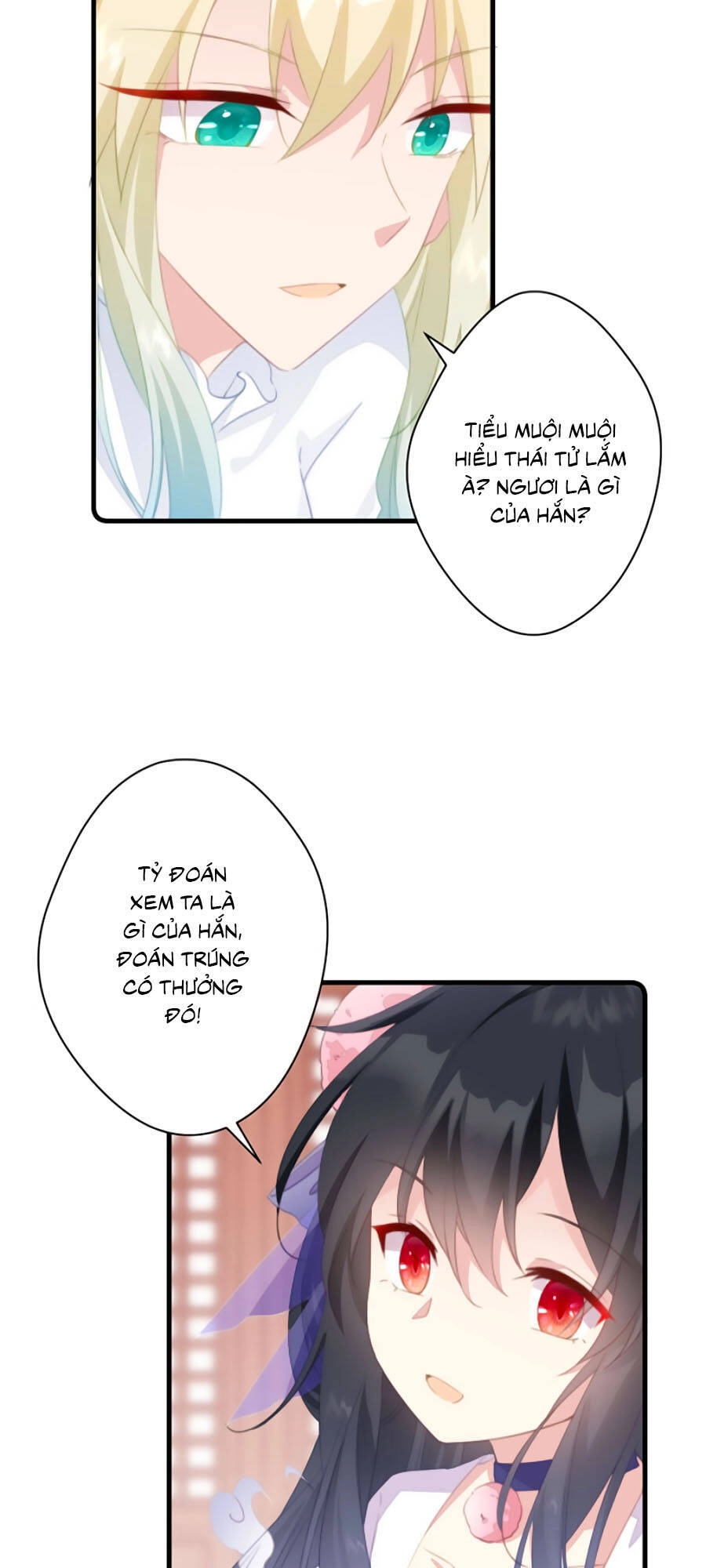 Bạo Sủng Tiểu Manh Phi Chapter 32 - 18