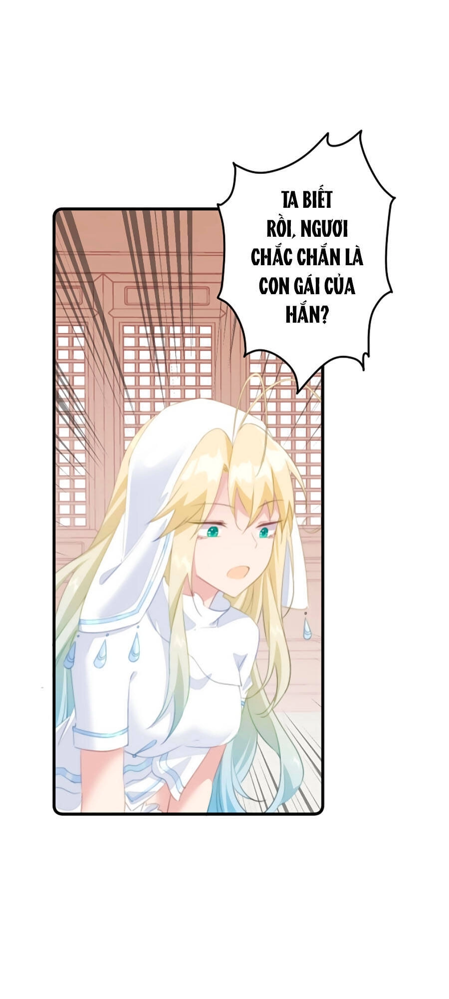 Bạo Sủng Tiểu Manh Phi Chapter 32 - 20