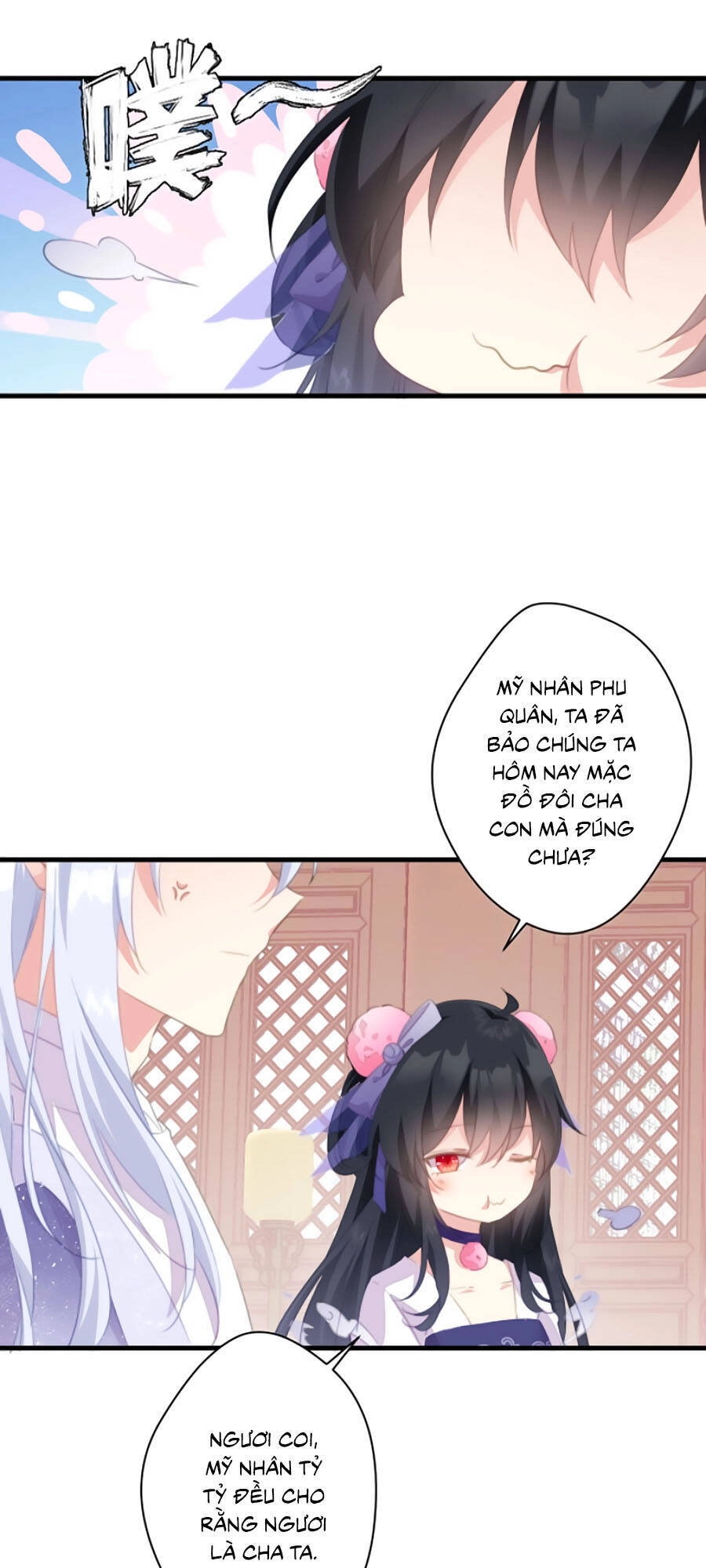 Bạo Sủng Tiểu Manh Phi Chapter 32 - 21