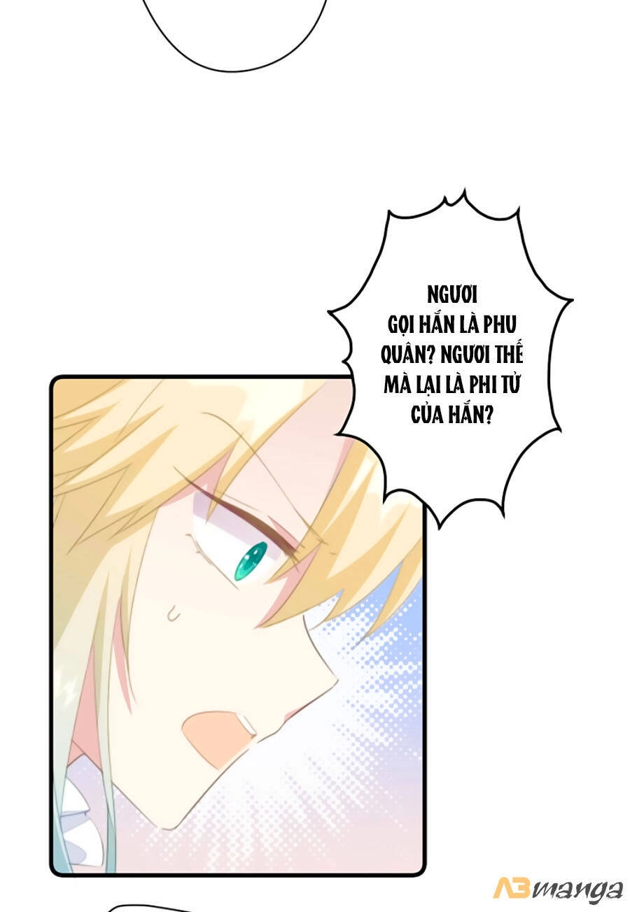 Bạo Sủng Tiểu Manh Phi Chapter 32 - 22