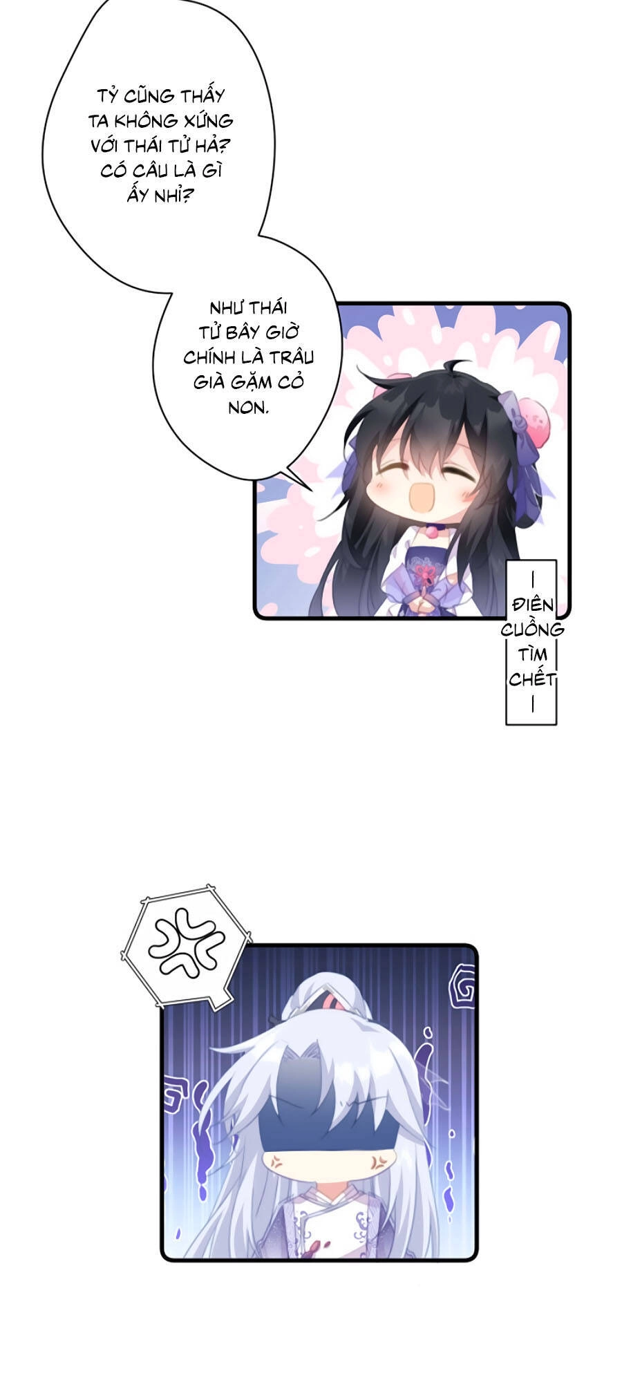 Bạo Sủng Tiểu Manh Phi Chapter 32 - 23