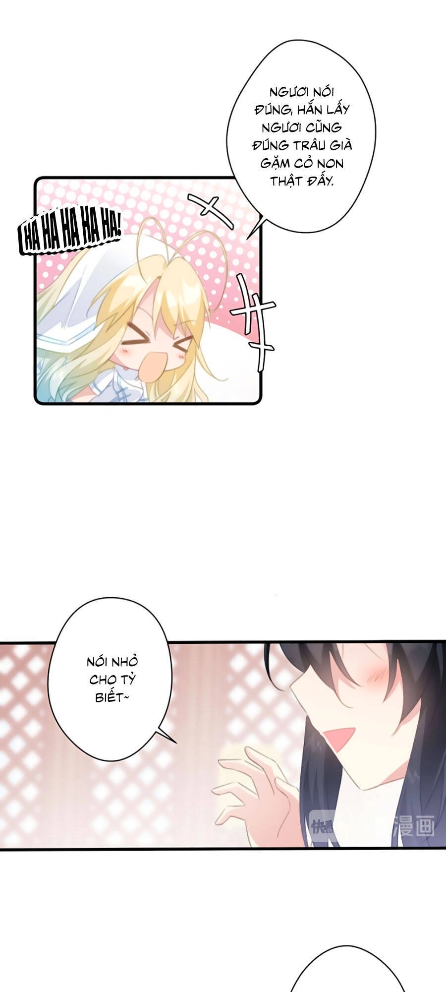 Bạo Sủng Tiểu Manh Phi Chapter 32 - 24