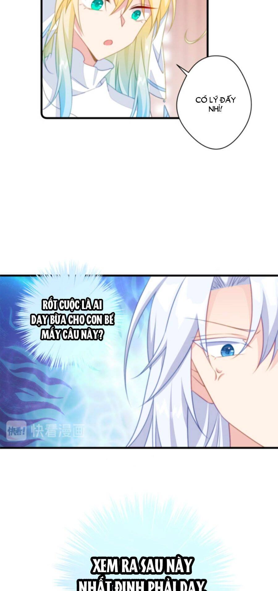 Bạo Sủng Tiểu Manh Phi Chapter 33 - 3