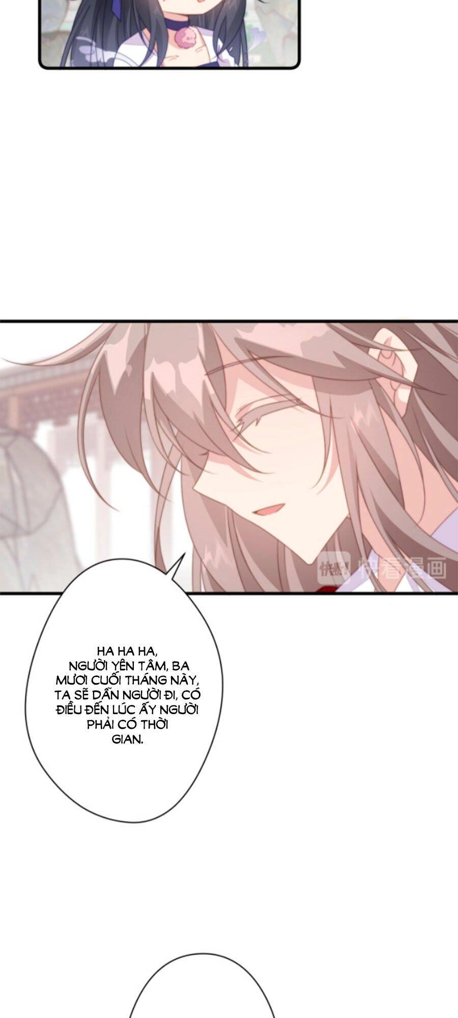 Bạo Sủng Tiểu Manh Phi Chapter 33 - 15