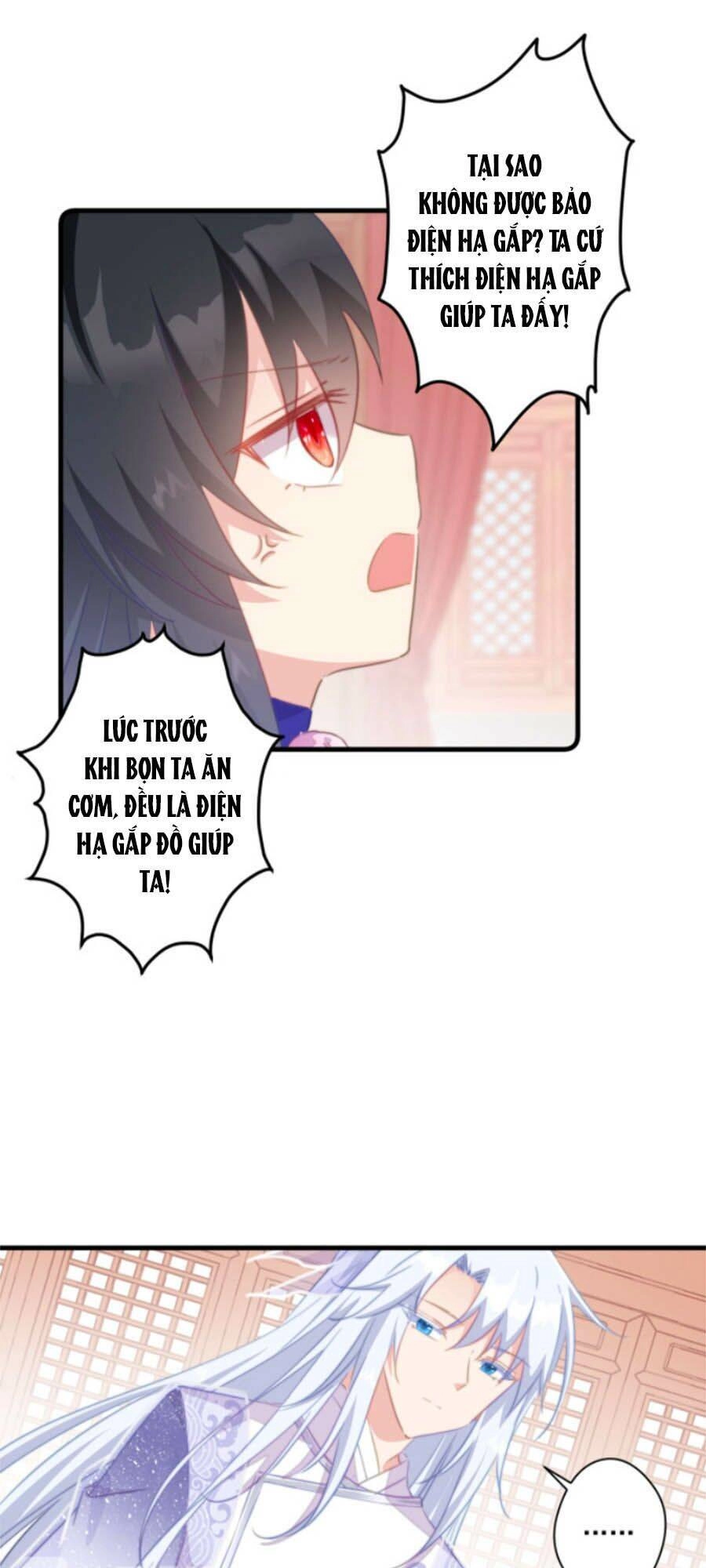 Bạo Sủng Tiểu Manh Phi Chapter 34 - 11