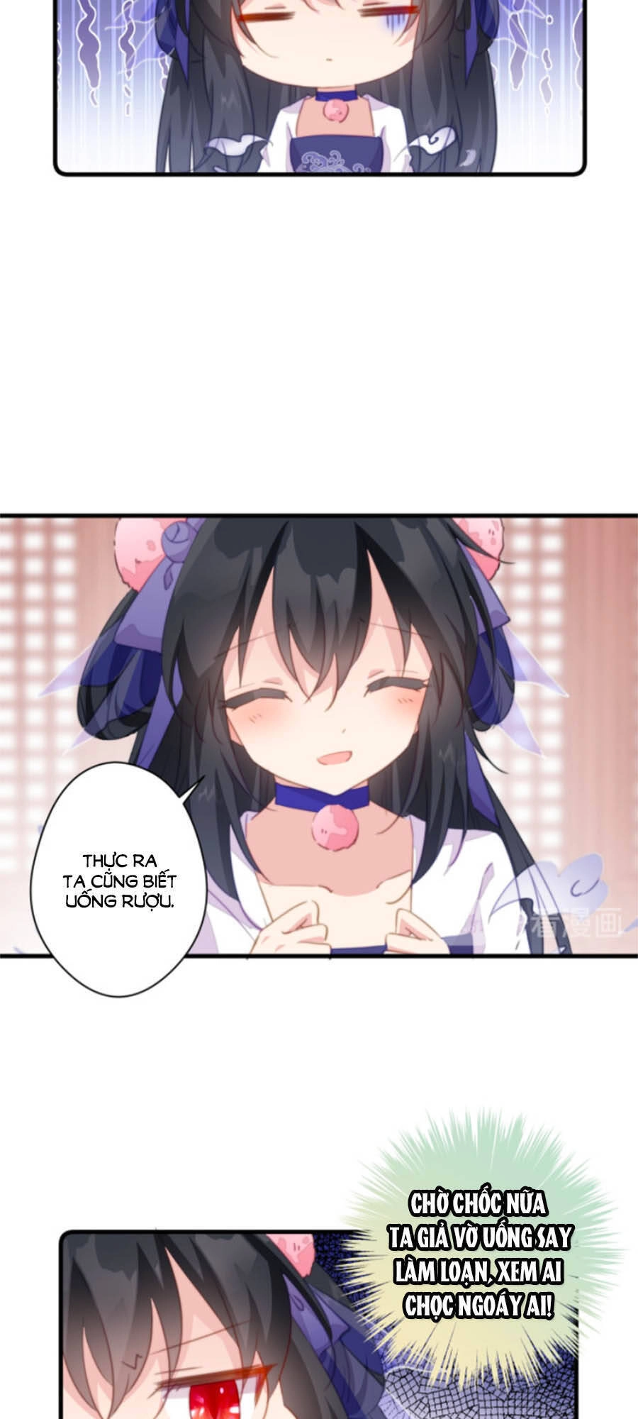 Bạo Sủng Tiểu Manh Phi Chapter 35 - 4