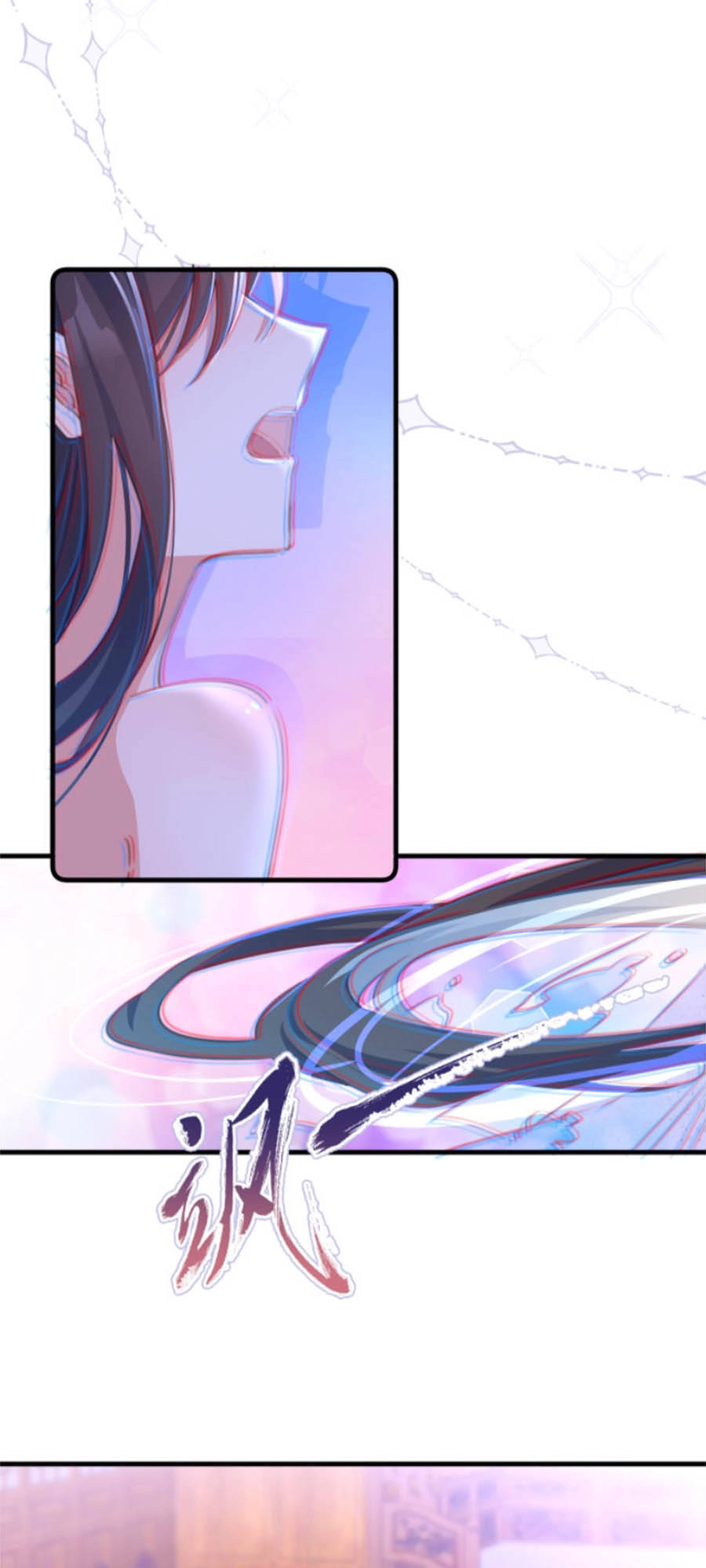 Bạo Sủng Tiểu Manh Phi Chapter 35 - 11