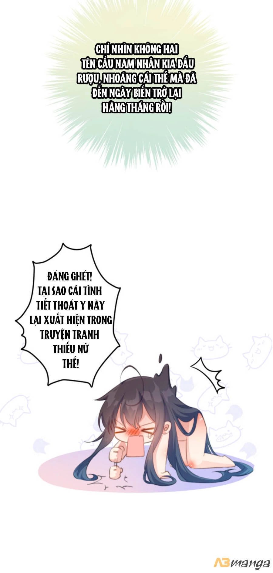 Bạo Sủng Tiểu Manh Phi Chapter 35 - 13