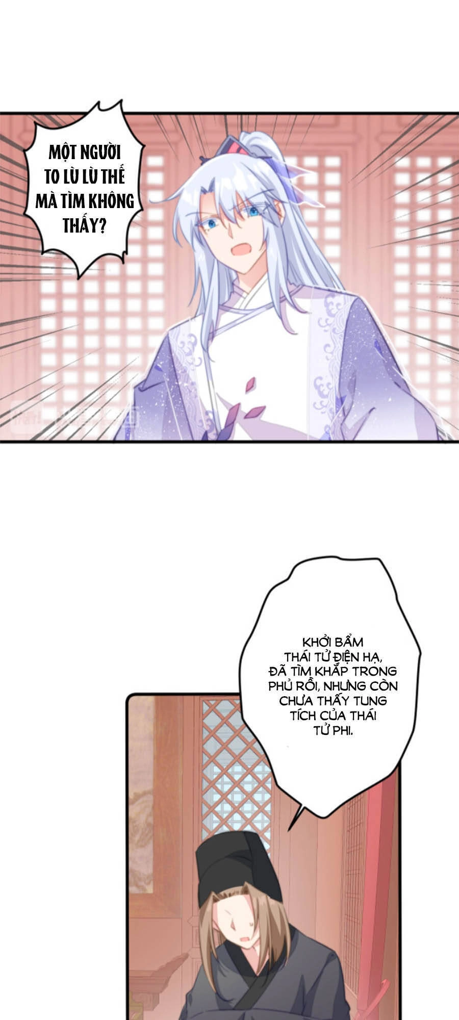 Bạo Sủng Tiểu Manh Phi Chapter 35 - 18