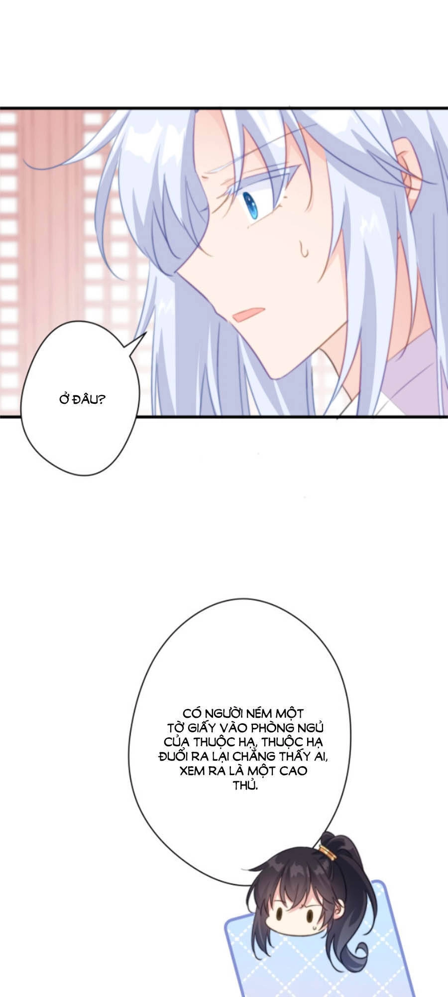 Bạo Sủng Tiểu Manh Phi Chapter 35 - 23