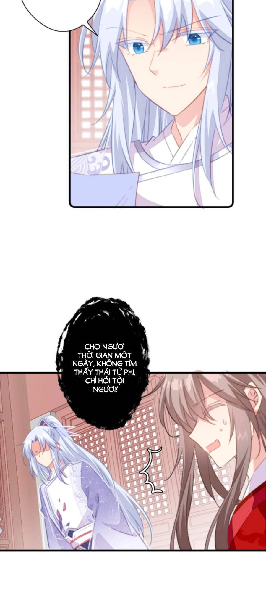 Bạo Sủng Tiểu Manh Phi Chapter 35 - 25