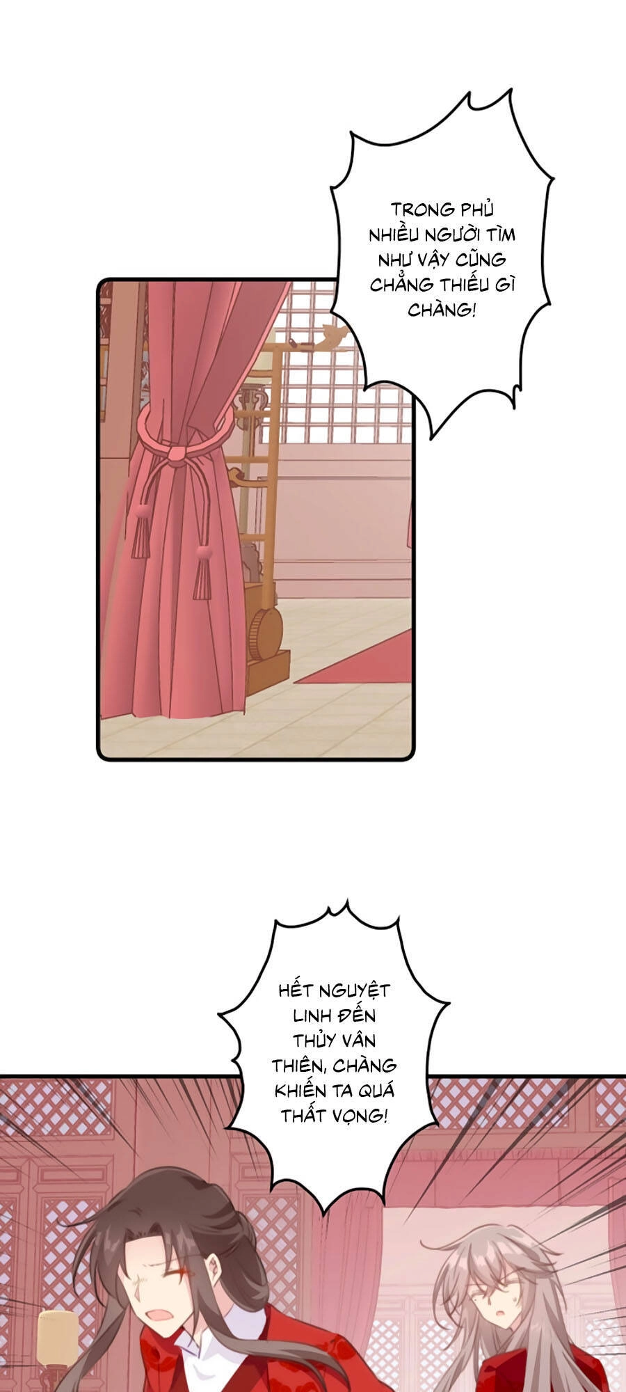 Bạo Sủng Tiểu Manh Phi Chapter 36 - 9