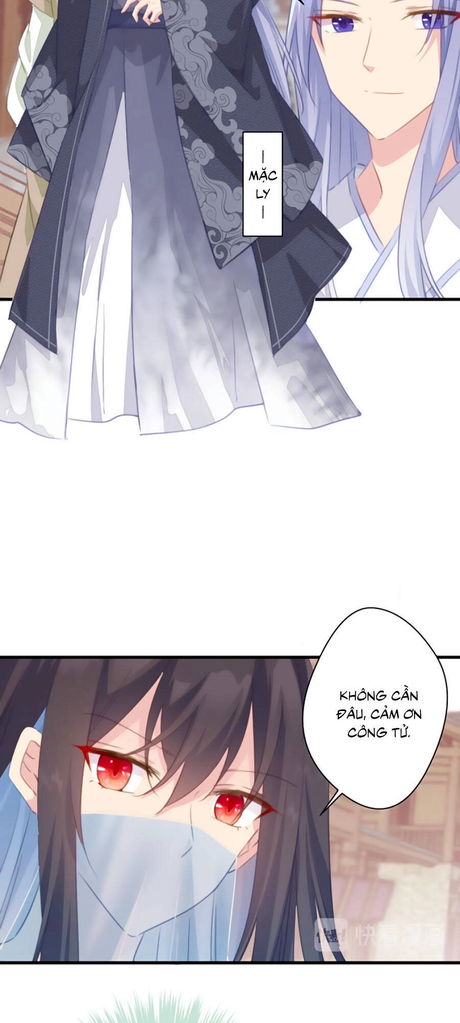 Bạo Sủng Tiểu Manh Phi Chapter 36 - 17