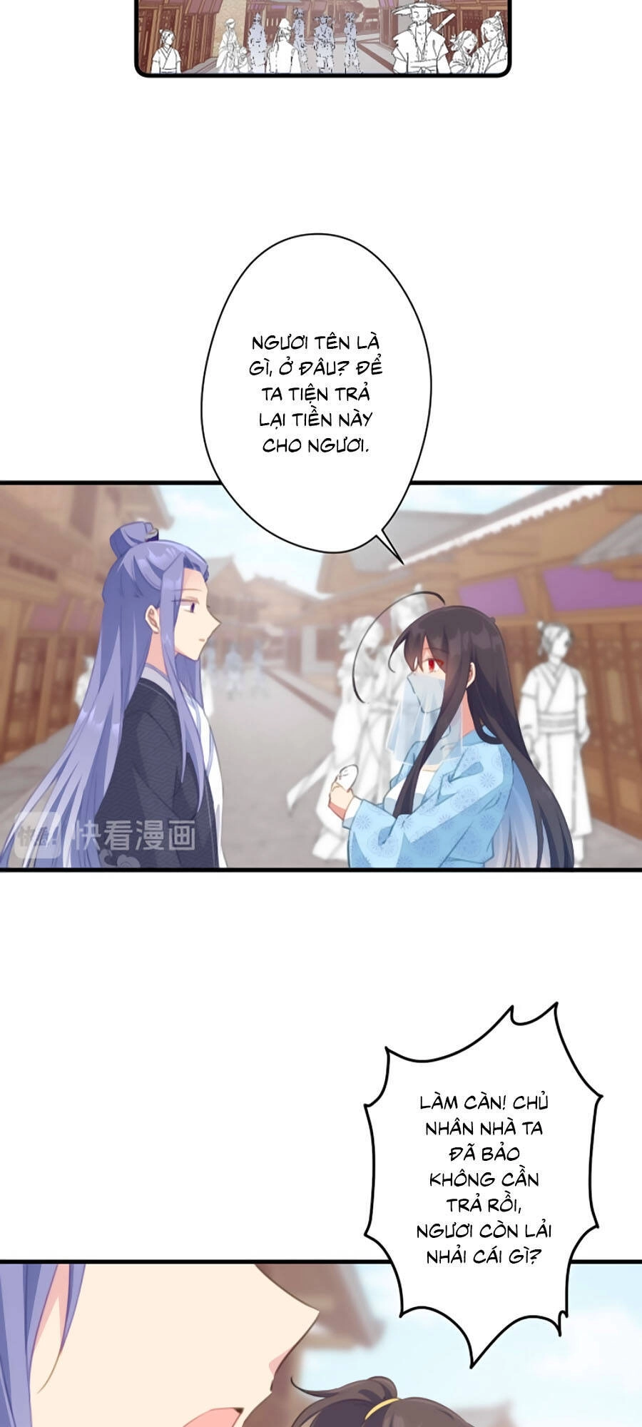 Bạo Sủng Tiểu Manh Phi Chapter 36 - 22